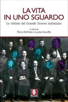 La vita in uno sguardo